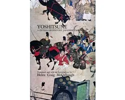 Yoshitsune