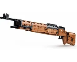 Reobrix 7 7003 Mauser black Rifle bouwset | WW2 army ops pistool modelbouw | Creator classic battlefield guns bouwpakket | Technische Educatief militair & leger speelgoed voor volwassenen | Geschikt voor Lego technic | Bouwdoos met 951 bouwstenen