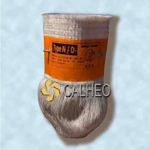 QLIMA Série R 8027 C  TYPE N OU O