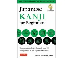 Japanese Kanji for Beginners