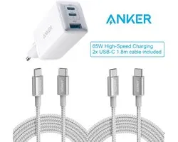 Anker 735 (GaN-II 65 W) USB-C-oplader wit + 2 pack USB-C to USB-C Cable 1.8m 60W white, USB 2.0 Type C Charging Cable Fast Charge - bundelvoordeel