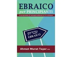 Ebraico per Principianti