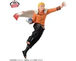 Boruto - Naruto Uzumaki Vibration Stars Figure