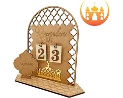Ramadan kalender 2023 - ramadan mubarak - ramadan decoratie planner - aftel kalander versiering - voor volwassenen en kinderen