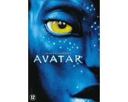 Avatar (DVD)