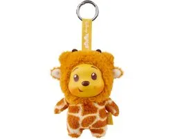 Simba Toys Plush - Disney knuffel Winnie the pooh YuYu - verzamelfiguur met sleutelhanger - Blindbox 12cm