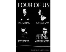 Four of Us