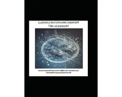 Software Architectuur .NET - Code Ontwerp Applicatie Bouw - Software Ontwikkeling Leren - Praktische Oplossingen - 107 pagina's - Niet gespecificeerd