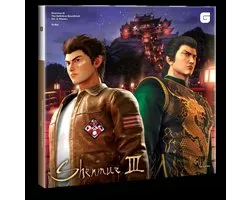 Shenmue Iii