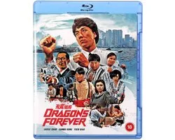 Fei lung mang jeung [Blu-Ray]
