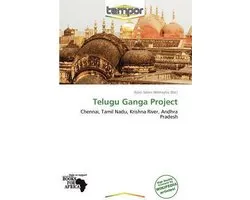 Telugu Ganga Project