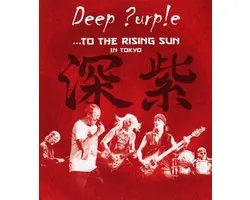 To The Rising Sun (In..