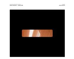 Wave Weave - Sono Obi