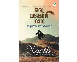 Oru Vadakkan Gadha