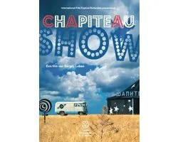 Chapiteau - Show (DVD)