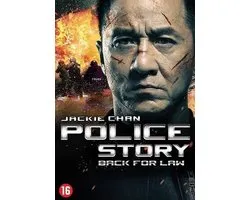 Police Story - Back For Law (DVD)