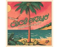 Thandii X Regalado - Coco Okayo (LP)