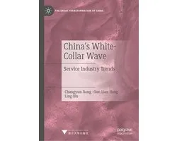 China s White Collar Wave