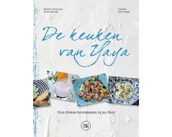 De keuken van Yaya