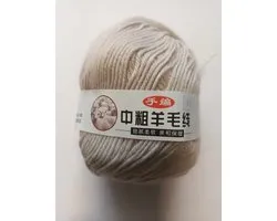 Wol - 100 gr - Bol Garen - Licht Beige