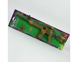 Peace Keepers, Action Gun