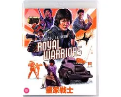 Wong ga jin si [Blu-Ray]