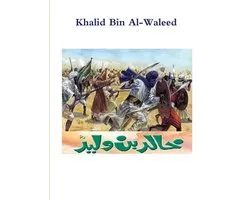 Khalid Bin Al-Waleed