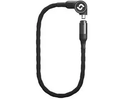 Serea Smart Lock SWIFT cadenas