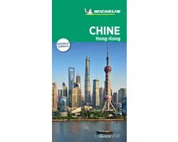Gp. Chine, Hong-Kong