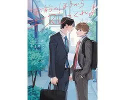 Can You Kiss Me First? Vol. 1