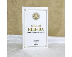 Orta Boy Gölgeli Elifba