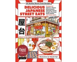 Delicious Japanese Street Eats