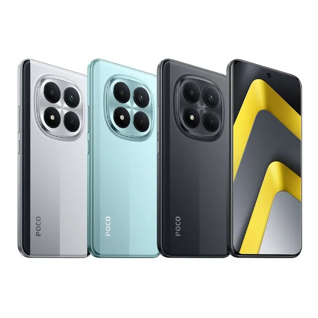 Xiaomi POCO M8 Pro 5G Smartphone 8GB+256GB Snapdragon 7s Gen 4 6.83" AMOLED