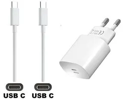 OneOne 25W super snellader + 1,5m sterke USB C naar C kabel. PD lader. Oplader adapter past op Samsung Galaxy M21, M30, M40, M54, M55s, M05, F42, M10s, M11, Z, M06, M42, M20, M31s, M32, M32, F05