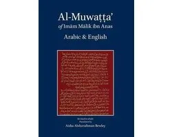 Al-Muwatta of Imam Malik Arabic-English