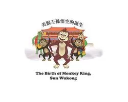 The Birth of Monkey King, Sun WuKong