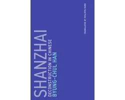 Untimely Meditations 8 - Shanzhai