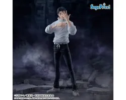 Jujutsu Kaisen Culling Game FIGURIZMa PVC Statue Yuta Okkotsu 29 cm