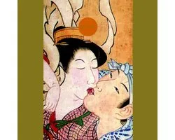 Izutsu