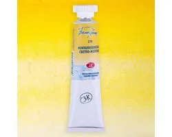 White Nights Watercolour Tube 10 ml. - Naples Yellow Light