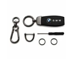 Porte-clés compatible BMW - Cuir noir & Argent - Avec mousqueton