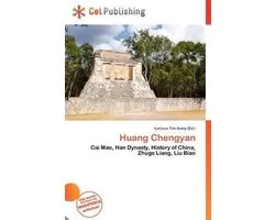 Huang Chengyan