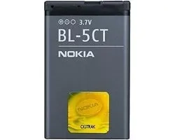 Nokia BL-5CT Batterij Origineel: 1050 mAh Li-ion