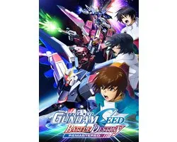 MOBILE SUIT GUNDAM SEED BATTLE DESTINY REMASTERED - PC - Download
