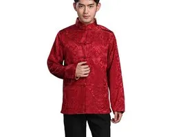 Chinese Traditioneel Uniform - Kungfu Shirt Heren - Martial Arts Training - Omkeerbaar Ontwerp - Niet gespecificeerd - Niet gespecificeerd
