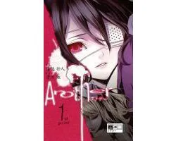 Another 01