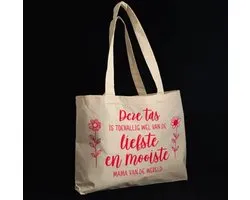 Sac Shopper XL 36/65x50cm Dearest Most Beautiful Maman écru