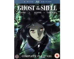 Ghost In A Shell: Stand Alone Complex: 1&2 Gig