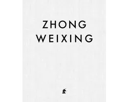 Zhong Weixing