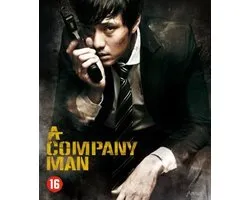 Company man (Blu-ray)